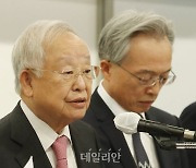 손경식 경총 회장, '경제위기 극복을 위한 경제6단체 공동성명' 발표