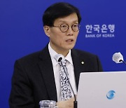 韓 경제성장률 1%대 '수렁'…3高 위기 계속된다