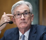 연준, 11월 FOMC서 "금리인상 속도 곧 느려질 것"...12월 0.5%포인트 인상 시사
