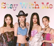 아이리스의 순수한 마음+설렘…새 싱글 'Stay W!th Me' 발매