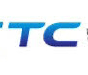 KTC, 전기차충전기 제조업체에 시험·인증 서비스 소개