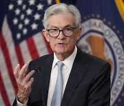 "연준 FOMC 위원들, 금리인상 속도조절 찬성" 의사록