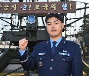 공군, 최우수 방공무기통제사 '골든아이' 김상훈·천호정 준위