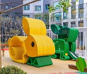  현대건설, 3D 프린팅 어린이 놀이시설 개발