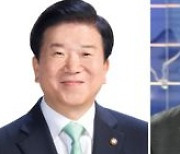 박병석 전 국회의장 등 4인 성균언론인상 수상
