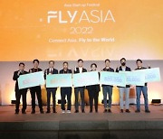 ‘플라이 아시아 2022’ 어워즈서 최종 6개 스타트업 수상