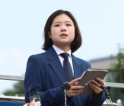박지현 “‘청담동 술자리’ 거짓말로…김의겸, 대변인 사퇴해야”