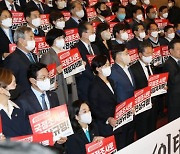 민주 “이태원 참사 국조·특검 서명 운동에 120만명 참여”
