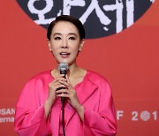 고 강수연 배우·박찬욱 감독, 은관문화훈장 받는다