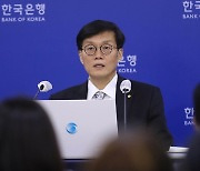 [사설] 공식화된 내년 ‘경기후퇴’ 전망, 예산 심의에 반영해야