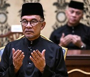 말레이시아 새 총리 안와르…체포·활동금지 등 굴곡진 정치 인생