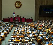 이태원 참사 국정조사 돌입... 대검은 마약 관련 부서로 한정