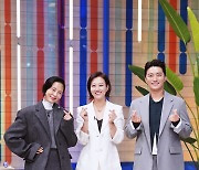 MBC '물 건너온 아빠들', 금주 결방…카타르월드컵 중계