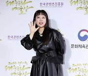 [포토] 홍현희 '출산 후 8kg 감량'