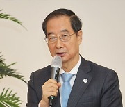 한 총리, 10.29참사 국정조사 '증인 출석' 의향 밝혀‥기자단 소통도 지속