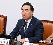 박홍근 "이태원 참사 국정조사, 정부 방패막이 자처해선 안돼 "