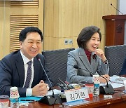 김기현 모임에 50명 성황… '연사' 나경원 "정권교체 완성은 총선"