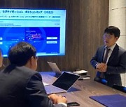 티맥스소프트-클라이온, 일본 기업 통합 클라우드 제공 '맞손'
