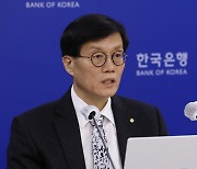 '한국판 점도표' 첫 공개한 이창용, 넥타이 메시지(?)도 화제