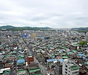 성남시 고도제한 해결 범시민 토론회 25일 개최