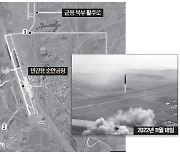 ‘화성-17형’ 6㎞ 옮겨 쏜 북한…발사 사전징후 탐지 어려워져
