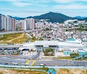 [국민의 기업] 인구 50만 혁신 자족도시 목표로 ‘2040년 광주 도시기본계획’시동
