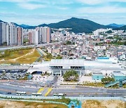 ‘2040년 50만 혁신 자족도시’ 광주 도시기본계획 시동