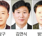 양양군 체육회장 선거 3파전 재편
