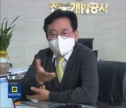 KBS ‘편파 변제’ 보도…서경석 개발공사 사장 사퇴