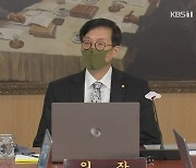 기준금리 6회 연속 인상…“성장률 낮아져도 물가 계속 부담”