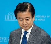 [단독] 검찰, 국회 본관 압수수색…노웅래발 자료 찾는다