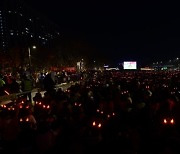 [포토] '어둠을 밝히는 붉은악마 머리띠'