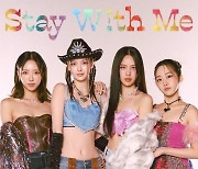 아이리스, 24일 새 싱글 'Stay W!th Me' 발매…순수한 마음+설렘 담았다