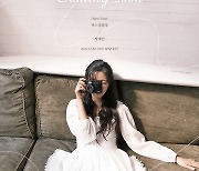 정예인, 디지털 싱글 ‘버스정류장’ 커밍순 티저 공개…헤이즈와 특급 만남 예고