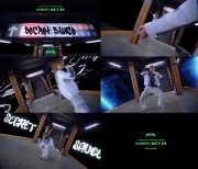 피원하모니, 미니 5집 수록곡 ‘Secret Sauce’로 선보인 자신감…인탁X종섭 작사 참여
