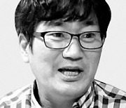 [인생+] ‘사람의 자리’를 생각한다