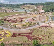 전남 해남에 국내 최대 ‘어린이 정원’…‘산이정원’ 내년  임시개장
