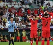 ‘아쉬운 황의조 슈팅’ 한국, 우루과이전 전반 0-0 무승부