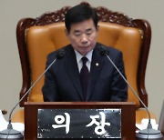 '이태원 국조 계획서' 국회 본회의 통과…대검은 마약부서 한정