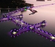 Shinan islands enjoy purple patch