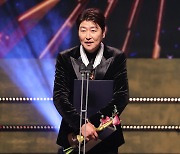 Cultural icons win at Korea Popular Culture and Arts Awards