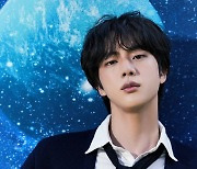 BTS's Jin to join front-line boot camp on Dec. 13