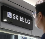 All-but-useless 5G licenses being canceled in Korea