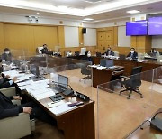 대전시의회, 산업건설위원회 2023년도 예산안 심사 돌입