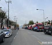 강원경찰, 화물연대 집단적 불법행위 엄정 대응한다
