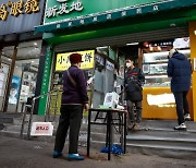 꽁꽁 봉쇄해도 감염자 급증… 최악 코로나 상황 맞은 베이징