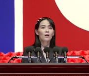 김여정 “尹, 천치바보… 南 국민들 왜 보고만 있나” 막말