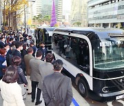 [포토] 서울 도심 한복판에 ‘자율주행 버스’