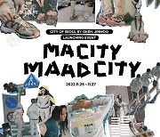 아디다스 오리지널스, 'MA CITY, MAAD CITY' 공개