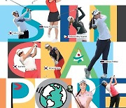 LPGA 신인왕 티띠꾼, 12월 KLPGA 투어 2023시즌 개막전 하나금융그룹 싱가포르여자오픈 출전